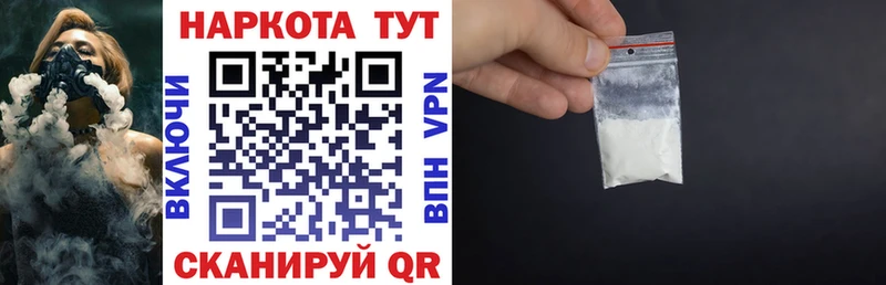 Купить наркотики цена Олонец Марихуана  МЕТАДОН  ГАШИШ  ссылка на мегу онион  Alpha PVP 