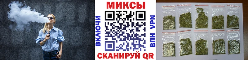 БУТИРАТ буратино Олонец