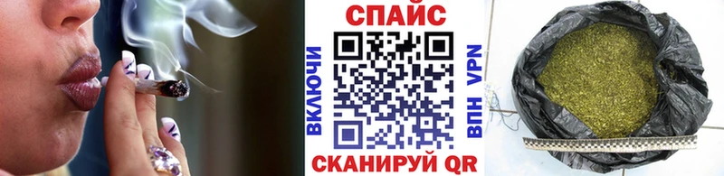 Бутират Butirat  мега tor  Олонец 