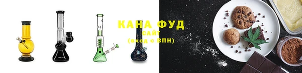 мет Алексеевка