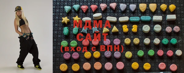 кокаин премиум Алексин