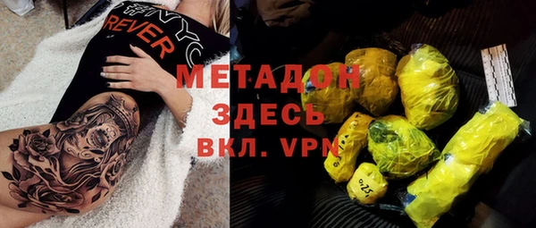 мет Алексеевка