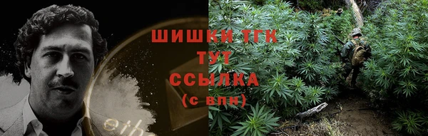 мет Алексеевка